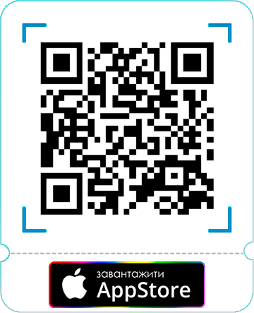 QR iOS